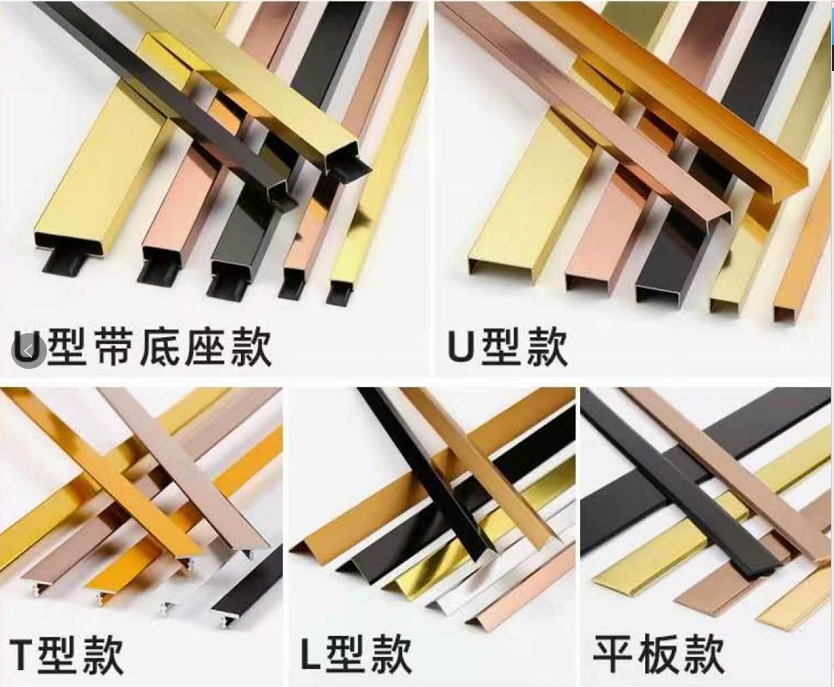 表面處理對(duì)裝飾條鋁材有多重要？